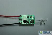 单灯亮-闪-灭功能的COB IC 智能照明控制的核心解决方案